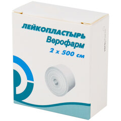 Лейкопластырь рулонный ВЕРОФАРМ, 2&times;500 см, тканевая основа, картонная коробка