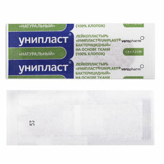 Набор лейкопластырей бактерицидных 20 шт., УНИПЛАСТ, 1,9&times;7,2 см, натуральные