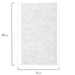 Лейкопластырь мозольный САЛИПОД, полоска 6&times;10 см