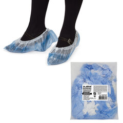 Бахилы КОМПЛЕКТ 100 штук (50 пар), ДВОЙНЫЕ (со стелькой), 40&times;14 см, 40 мкм, 4 г, ПНД, LAIMA, 630720