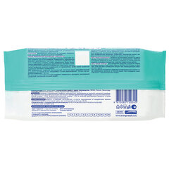 Антисептические салфетки влажные 50 штук SMART MEDICAL, без спирта, крышка-клапан