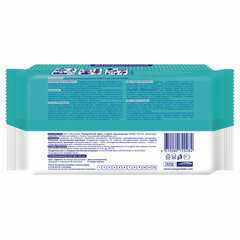 Дезинфицирующие салфетки спиртовые 50 штук SMART MEDICAL, крышка-клапан