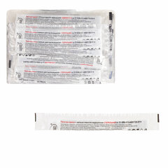 Зонд-тампон пластик/<wbr/>хлопок, намотка 5 мм, стерильный, ЕМЕЛЬЯНЪ САВОСТИНЪ, индивидуальная упаковка, длина 150 мм