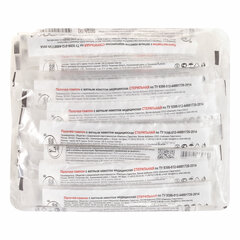 Зонд-тампон пластик/<wbr/>хлопок намотка 10 мм стерильный ЕМЕЛЬЯНЪ САВОСТИНЪ, индивидуальная упаковка длина 150 мм