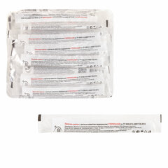 Зонд-тампон пластик/<wbr/>хлопок намотка 10 мм стерильный ЕМЕЛЬЯНЪ САВОСТИНЪ, индивидуальная упаковка длина 150 мм