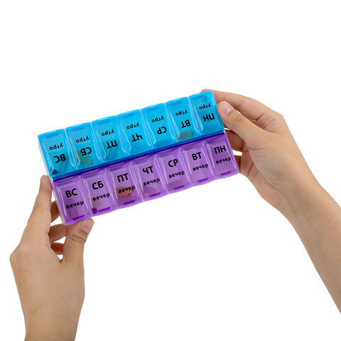 ТАБЛЕТНИЦА / Контейнер для лекарств и витаминов "7 дней/2 приема" БОЛЬШОЙ ОБЪЕМ, DASWERK, 630844