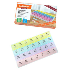 ТАБЛЕТНИЦА / Контейнер для лекарств и витаминов &laquo;7 дней/<wbr/>4 приема&raquo;, ПРОЗРАЧНЫЙ, DASWERK (ДАСВЕРК), 630845