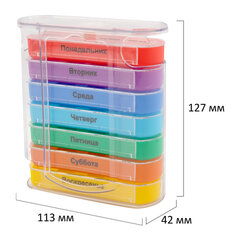 ТАБЛЕТНИЦА / Контейнер-органайзер для лекарств и витаминов &laquo;7 дней/<wbr/>4 приема CLEAR&raquo; DASWERK (ДАСВЕРК), 630846