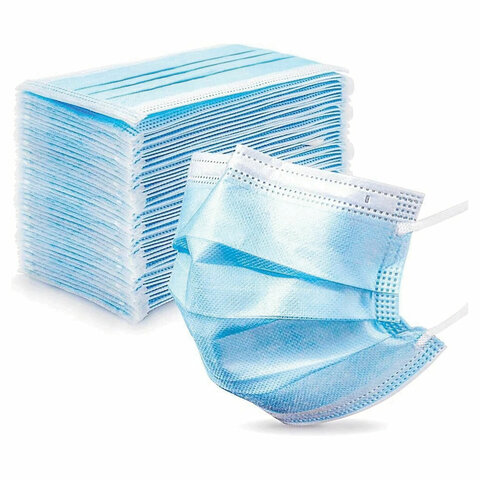 Маски одноразовые КОМПЛЕКТ 50 шт. медицинские 3-х слойные голубые (фильтр мельтблаун) SENSE, короб
