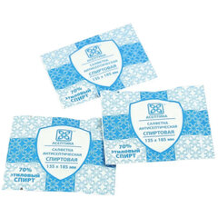 Спиртовые салфетки антисептические 135&times;185 мм КОМПЛЕКТ 120 шт., АСЕПТИКА, короб