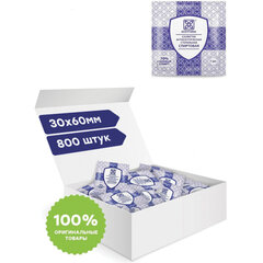 Спиртовые салфетки антисептические 30&times;60 мм КОМПЛЕКТ 800 шт., АСЕПТИКА, короб