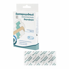 Набор лейкопластырей бактерицидных 20 шт. ВЕРОФАРМ, 4 размера, телесные
