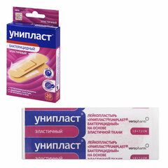 Набор лейкопластырей бактерицидных 20 шт., 1,9х7,2 см, УНИПЛАСТ, эластичные