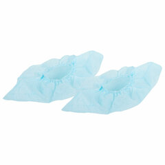 Бахилы из спанбонда низкие с двойной подошвой КОМПЛЕКТ 50 штук (25 пар), 65 г/<wbr/>м<sup>2</sup>, ГЕКСА, голубые