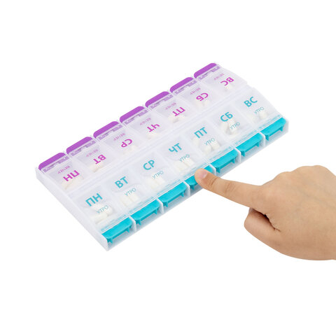 ТАБЛЕТНИЦА/Контейнер-органайзер для лекарств и витаминов "7 дней/2 приема MAXI", DASWERK (ДАСВЕРК), 631025 - фото 14