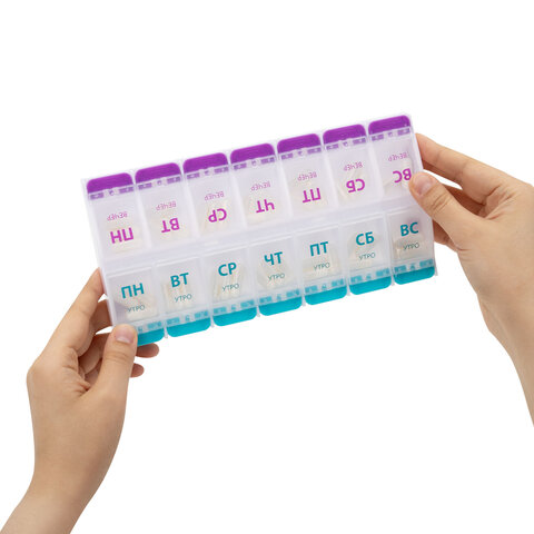 ТАБЛЕТНИЦА/Контейнер-органайзер для лекарств и витаминов "7 дней/2 приема MAXI", DASWERK (ДАСВЕРК), 631025 - фото 17