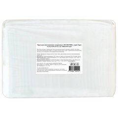 Пеленки-простыни впитывающие 60&times;90 см, ПЕЛИГРИН &laquo;Super&raquo;, КОМПЛЕКТ 30 шт., 5 слоев, одноразовые