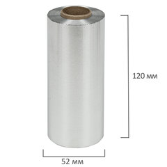 Фольга для косметологии 100 м х 12 см, 16 микрон, ЧИСТОВЬЕ