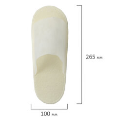 Тапочки одноразовые белые с открытым мысом, КОМПЛЕКТ 25 пар/<wbr/>уп., 43 размер, ЧИСТОВЬЕ