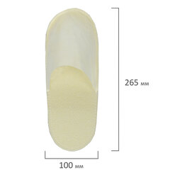 Тапочки одноразовые белые с закрытым мысом, КОМПЛЕКТ 25 пар/<wbr/>уп., 43 размер, ЧИСТОВЬЕ