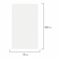 Простыня белая рулонная с перфорацией 100 шт., 70&times;200 см, спанбонд 15 г/<wbr/>м<sup>2</sup>, LAIMA ADVANCED, 631138
