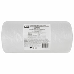 Марля медицинская плотная отбеленная, отрез 0,9&times;20 м, плотность 32(±2) г/<wbr/>м<sup>2</sup>, NF