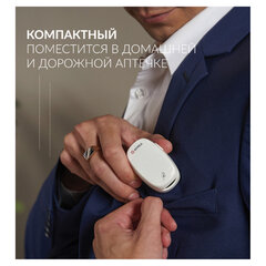 Пульсоксиметр АРМЕД YX303 диапазон SpO2 70%-100%, диапазон пульса 25-250 уд/<wbr/>мин, без поверки