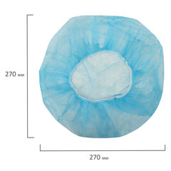Шапочка-берет голубая, КОМПЛЕКТ 100 шт., спанбонд 14 г/<wbr/>м<sup>2</sup>, KLEVER