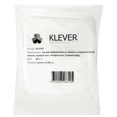 Шапочка-берет белая, КОМПЛЕКТ 100 шт., спанбонд 14 г/<wbr/>м<sup>2</sup>, KLEVER