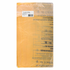 Пакеты для медицинских отходов КОМПЛЕКТ 100 шт., класс Б (желтые) 5 л, 33&times;30 см, 10 мкм, ПТП &laquo;Киль&raquo;