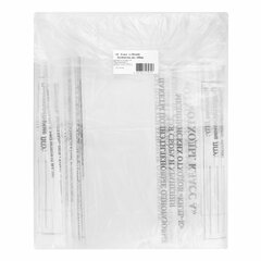 Пакеты для медицинских отходов КОМПЛЕКТ 100 шт., класс А (белые) 30 л, 50&times;60 см, 10 мкм, ПТП &laquo;Киль&raquo;