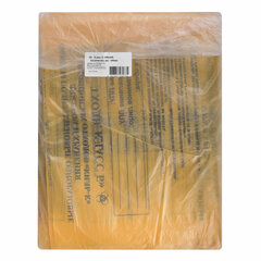 Пакеты для медицинских отходов КОМПЛЕКТ 100 шт., класс Б (желтые) 30 л, 50&times;60 см, 10 мкм, ПТП &laquo;Киль&raquo;