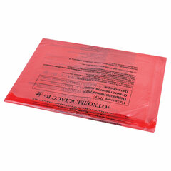 Пакеты для медицинских отходов КОМПЛЕКТ 100 шт., класс В (красные) 30 л, 50&times;60 см,10 мкм, ПТП &laquo;Киль&raquo;