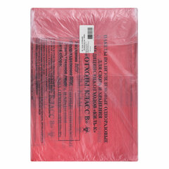 Пакеты для медицинских отходов КОМПЛЕКТ 100 шт., класс В (красные) 30 л, 50&times;60 см,10 мкм, ПТП &laquo;Киль&raquo;