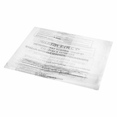 Пакеты для медицинских отходов КОМПЛЕКТ 100 шт., класс А (белые) 30 л, 50&times;60 см, 16 мкм, ПТП &laquo;Киль&raquo;