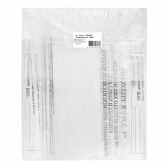 Пакеты для медицинских отходов КОМПЛЕКТ 100 шт., класс А (белые) 30 л, 50&times;60 см, 16 мкм, ПТП &laquo;Киль&raquo;