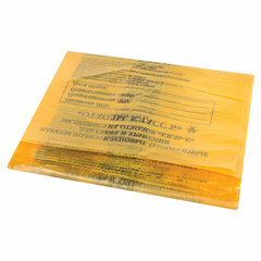 Пакеты для медицинских отходов КОМПЛЕКТ 100 шт., класс Б (желтые) 30 л, 50&times;60 см,16 мкм, ПТП &laquo;Киль&raquo;