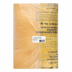 Пакеты для медицинских отходов КОМПЛЕКТ 100 шт., класс Б (желтые) 60 л, 70&times;80 см, 12 мкм, ПТП &laquo;Киль&raquo;