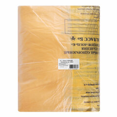 Пакеты для медицинских отходов КОМПЛЕКТ 100 шт., класс Б (желтые) 100 л, 60&times;100 см, 12 мкм, ПТП &laquo;Киль&raquo;