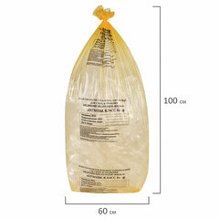 Пакеты для медицинских отходов КОМПЛЕКТ 100 шт., класс Б (желтые) 100 л, 60&times;100 см, 12 мкм, ПТП &laquo;Киль&raquo;