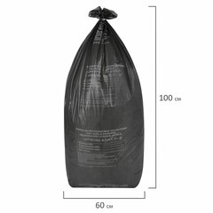 Пакеты для медицинских отходов КОМПЛЕКТ 100 шт., класс Г (черные) 100 л, 60&times;100 см, 12 мкм, ПТП &laquo;Киль&raquo;