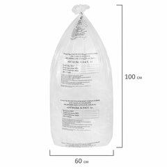 Пакеты для медицинских отходов КОМПЛЕКТ 50 шт., класс А (белые) 100 л, 60&times;100 см, 16 мкм, ПТП &laquo;Киль&raquo;