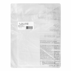 Пакеты для медицинских отходов КОМПЛЕКТ 50 шт., класс А (белые) 100 л, 60&times;100 см, 16 мкм, ПТП &laquo;Киль&raquo;