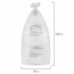 Пакеты для медицинских отходов КОМПЛЕКТ 50 шт., класс А (белые), 120 л, 70&times;110 см, 16 мкм, Респект