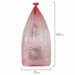 Пакеты для медицинских отходов КОМПЛЕКТ 50 шт., класс В (красные), 120 л, 70&times;110 см, 16 мкм, Респект