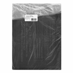 Пакеты для медицинских отходов КОМПЛЕКТ 100 шт., класс Г (черные) 30 л, 50&times;60 см, 10 мкм, ПТП &laquo;Киль&raquo;