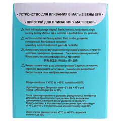 Иглы-бабочки для вливания в малые вены SFM 0,6 х 19 &mdash; 23G, КОМПЛЕКТ 100 штук, LUER