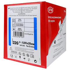 Катетеры внутривенные с портом SFM 0,90 х 25 &mdash; 22G, КОМПЛЕКТ 100 штук