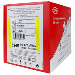 Катетеры внутривенные с портом SFM 0,70 х 19 &mdash; 24G, КОМПЛЕКТ 100 штук