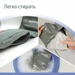 Тонометр (МЕД РегУд) B.WELL MED-55ad, манжета 22-42 см, автоматический, на плечо, блок питания